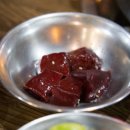 연암(소) 이미지