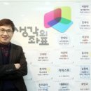 생각의좌표학원