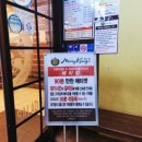 뉴서울뷔페소고기무한리필 | 소고기무한리필, 메리킹 서울북부점 - 종암 샤브샤브 뷔페 후기