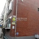 인주대로604번길 Daum카페