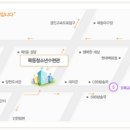 목동청소년회관 이미지