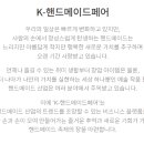 알이디디자인 이미지