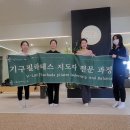 더바움필라테스 네이버블로그