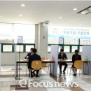 ㈜신한정공