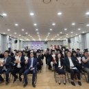 행복나루