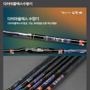 은성사 이미지
