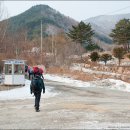 태백산_금천-문수봉-장군봉-당골(11.01.23) 이미지