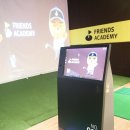 안산골프연습장 이미지