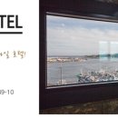 현대무인텔 이미지