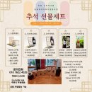 들꽃피네사회적협동조합