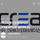 (주)김해미디어