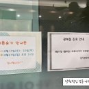 정지은한의원 네이버블로그