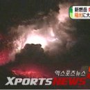 화산가든 이미지