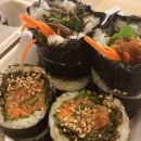 우아한김밥