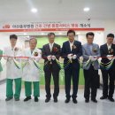 충무병원 이미지