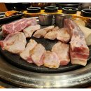 한판반판 이미지