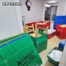 은평익스프레스 네이버블로그