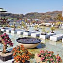 충주농업기술센터 이미지