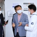 강원특별자치도원주의료원 이미지