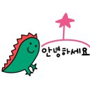 보드레족 이미지