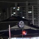 24시 포장마차 | [인천] 송도 24시 영업 포장마차 토스트집 방문 후기🥪