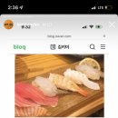후라이드참잘하는집송천