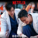 (주)코리아세븐 여의도성모병원점 | Happy new year