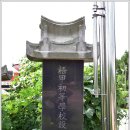 오갑초등학교 이미지