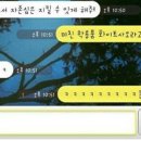 화이트사 이미지