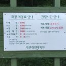 형우농장 이미지