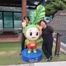 온누리네횟집