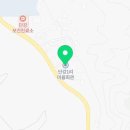 단강1리마을회관 이미지