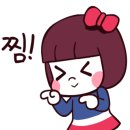 비젼안경 익산모현점 이미지