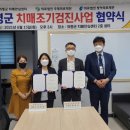 의령사랑병원 이미지