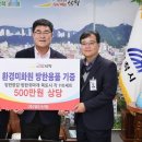 영신산업(주) 이미지