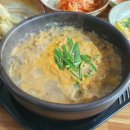 어미추어탕 이미지