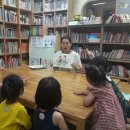 꼬마성어린이집 이미지