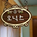 위도스케치 이미지