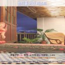 뷰티플 리조트 | 이란 여행, 뷰티풀 이란 리조트에서 꿈같은 휴식 추천 후기