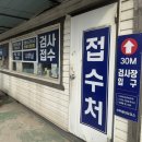 서부공단모터스 이미지