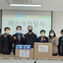 사회적협동조합 에스이도움