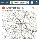 삼부목욕탕 이미지