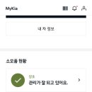 서부역점기아오토큐
