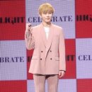 용준형 카카오 검색결과