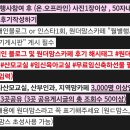 다 채움 | 원더맘스 산모교실 후기 모두다드림 채움박스 신청 방법 및 수령 후기