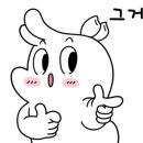 탑골로2길 이미지