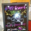 하이덴치과 네이버블로그