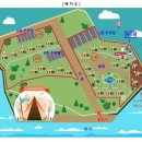 럭셔리 비토섬 제이글램핑 이미지