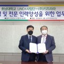 라라인력