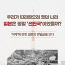 박병욱치과의원 이미지